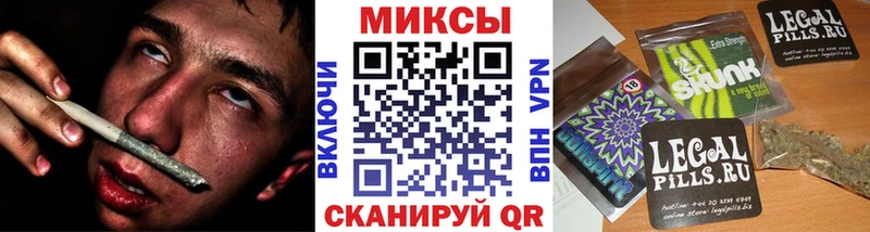 Бутират вода  купить закладку  Урюпинск 