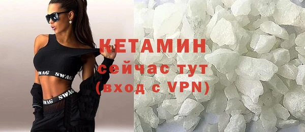МДПВ Верхнеуральск