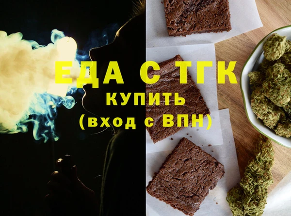 МДПВ Верхнеуральск