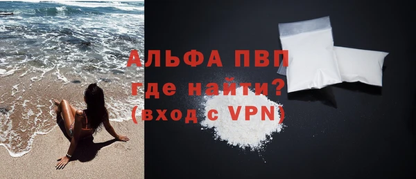 каннабис Верхний Тагил