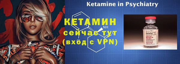 каннабис Верхний Тагил