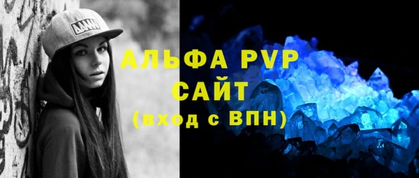 МДПВ Верхнеуральск