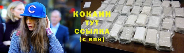 МДПВ Верхнеуральск