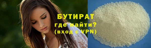 МДПВ Верхнеуральск