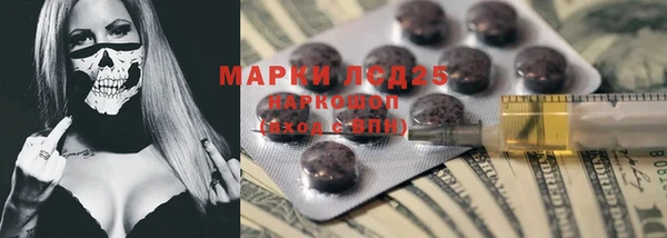 МДПВ Верхнеуральск