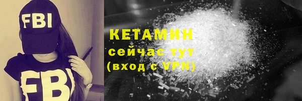 МДПВ Верхнеуральск