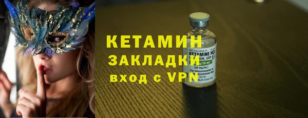 скорость mdpv Верея