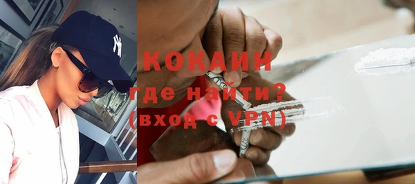 МДПВ Верхнеуральск