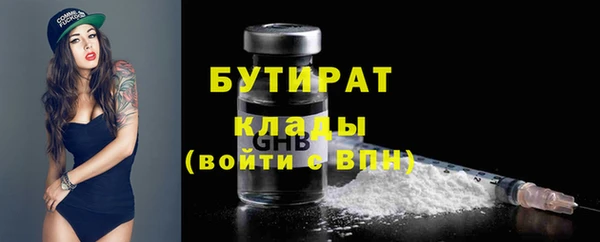 скорость mdpv Верея