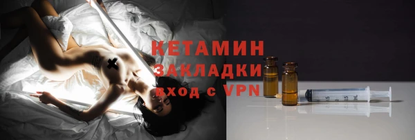 МДПВ Верхнеуральск