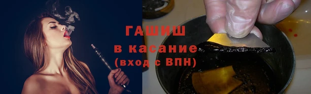 скорость mdpv Верея
