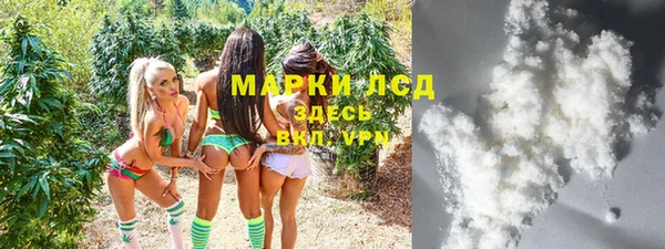 МДПВ Верхнеуральск