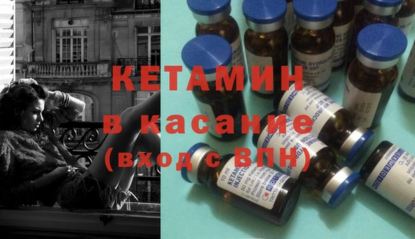 каннабис Верхний Тагил