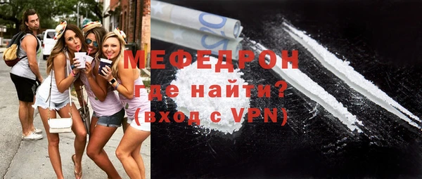 скорость mdpv Верея