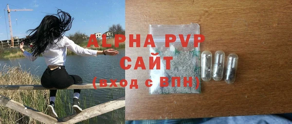 МДПВ Верхнеуральск