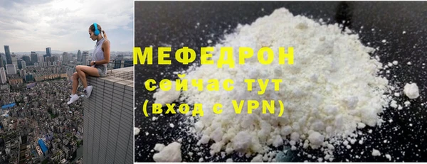каннабис Верхний Тагил
