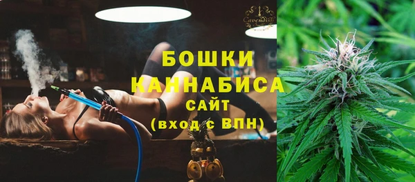 скорость mdpv Верея