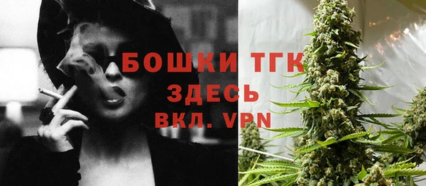 скорость mdpv Верея