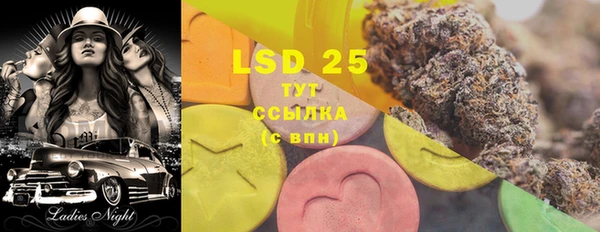 каннабис Верхний Тагил