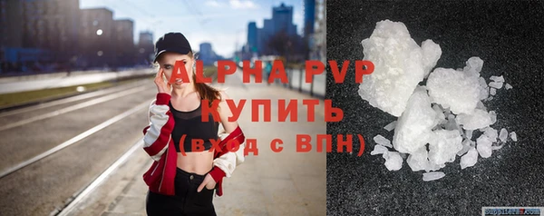 каннабис Верхний Тагил