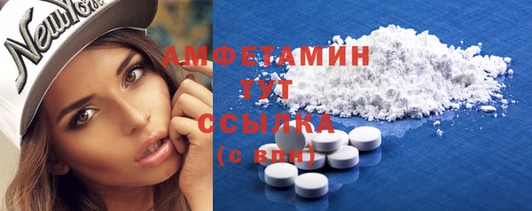 МДПВ Верхнеуральск
