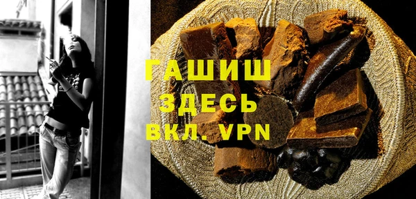 скорость mdpv Верея
