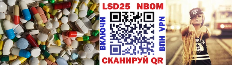 ЛСД экстази кислота  Урюпинск 